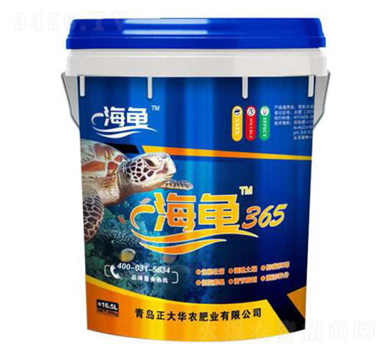 有機水溶肥料-海龜365-潞豐肥料