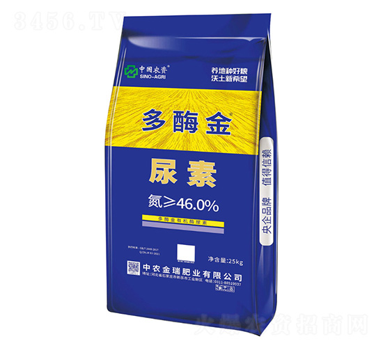 46%尿素-多酶金-中農金瑞