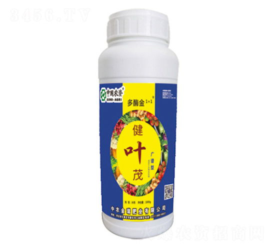 健葉茂-多酶金1+1-中農金瑞