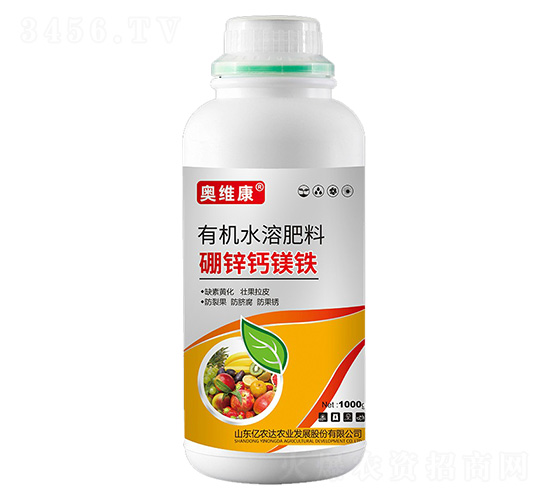 有機水溶肥料-硼鋅鈣鎂鐵-奧維康-億農達農業