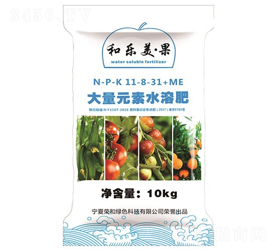 大量元素水溶肥料11-8-31+ME-和樂美·果-榮和科技