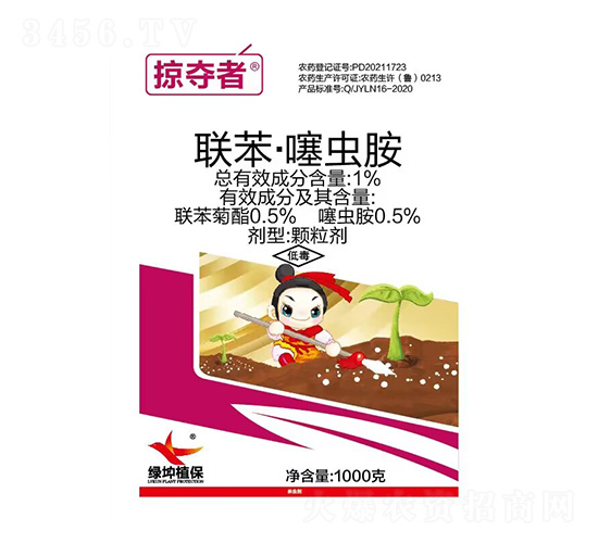 掠奪者-1%聯苯·噻蟲胺顆粒劑-綠坤生物