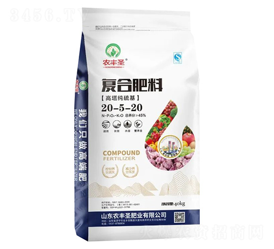 高塔純硫基復合肥料20-5-20-農豐圣