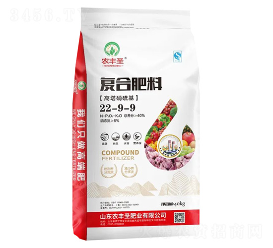 高塔硝硫基復合肥料22-9-9-農豐圣