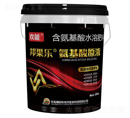 邦果樂·氨基酸原液-歡能-海瑞斯