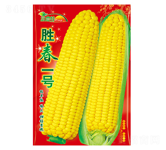 玉米種子-勝春一號-科星