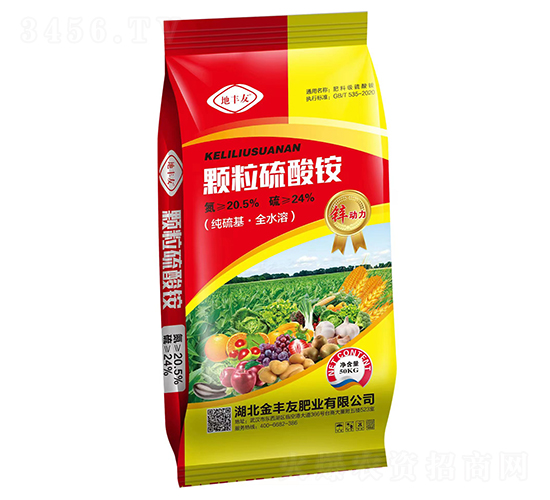 顆粒硫酸銨-地豐友-金豐友