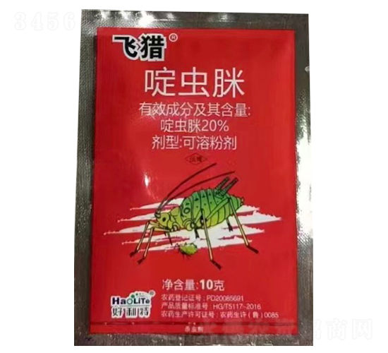 20%啶蟲脒可溶粉劑-飛獵-鑫農國泰