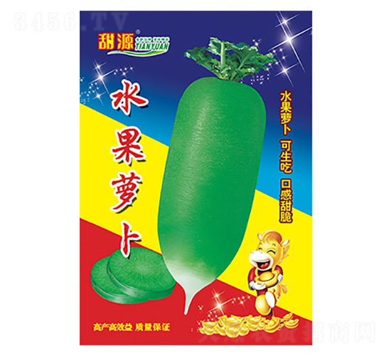 水果蘿卜-科星