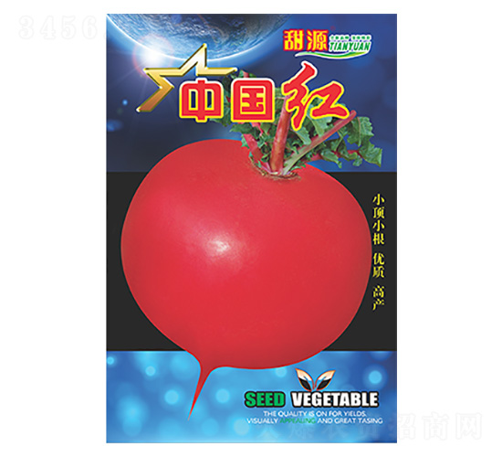 è˜¿åœç¨®å­-ä¸­åœ‹ç´…-ç§‘æ˜Ÿ
