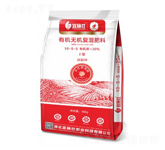 有機無機復混肥料10-5-5-宜施壯