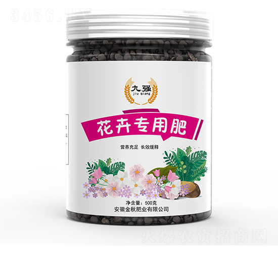 花卉專用肥-九強-金秋肥業