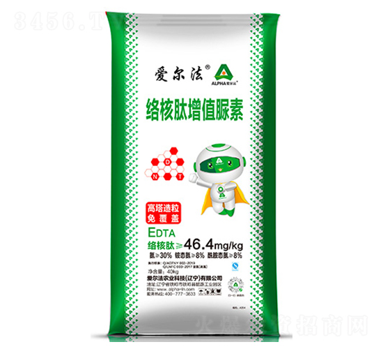 絡核肽增值脲素（高塔造粒）-愛爾法