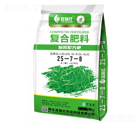 油菜配方復合肥料25-7-8（硼≥0.05%）-宜施壯