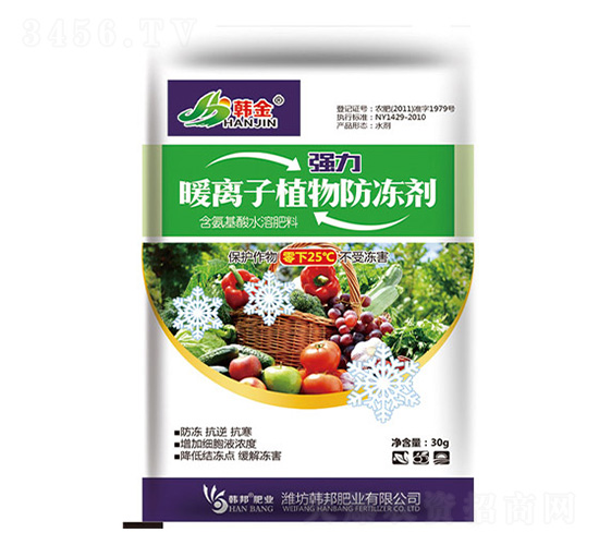 強力暖離子植物防凍劑-韓金-韓邦肥業