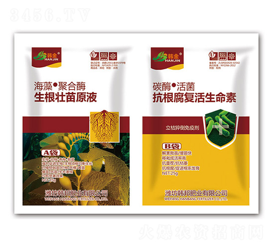生根壯苗原液+抗根腐生命素-韓金-韓邦肥業