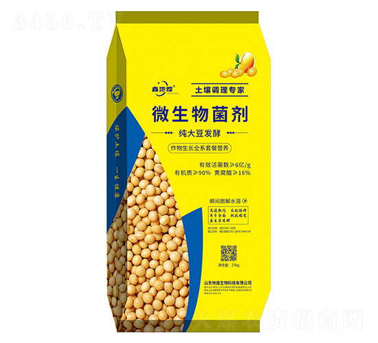 純大豆發(fā)酵微生物菌劑-鑫地煌-地煌生物