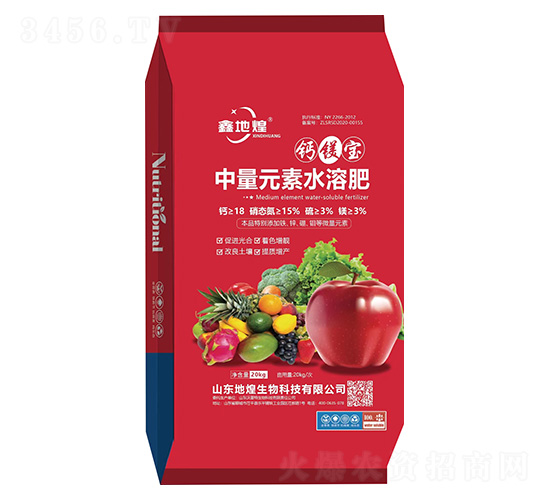 鈣鎂寶中量元素水溶肥-鑫地煌-地煌生物