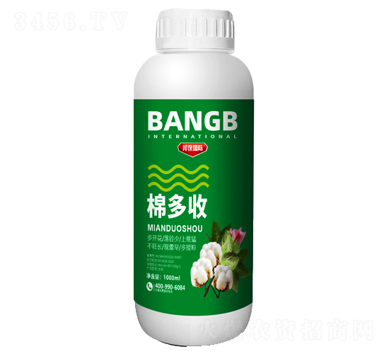 棉多收-邦保肥業