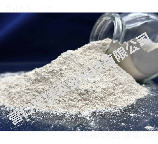 氧化鎂60-95粉末-茂鎂農業(yè)