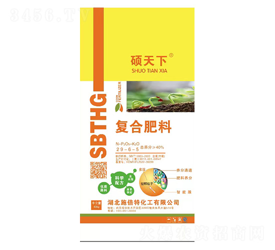 復合肥料29-6-5-碩天下-施倍特