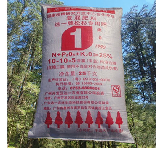 _(d)һɼ(zhun)÷10-10-5