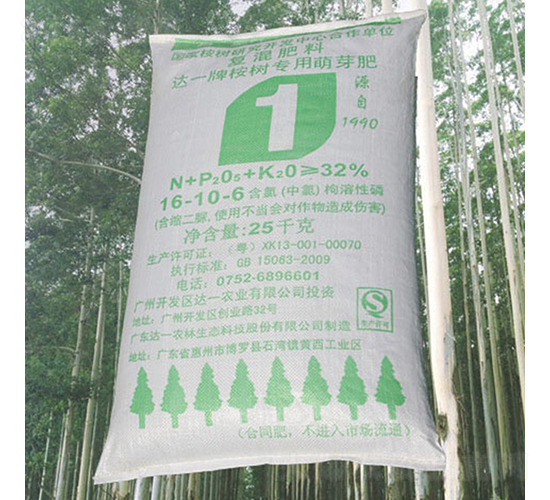 _(d)һ(sh)ѿ16-10-6