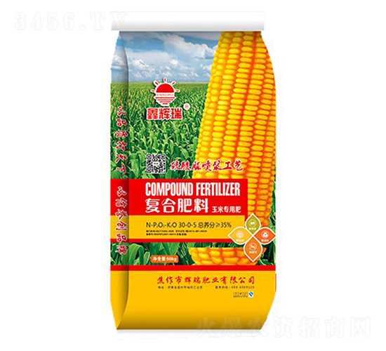 玉米專用復合肥30-0-5-輝瑞肥業