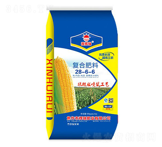 復合肥料28-6-6-鑫輝瑞-輝瑞肥業(yè)