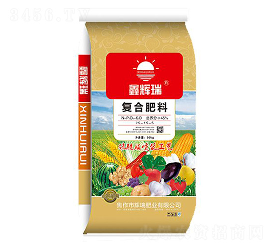 復合肥料25-15-5-鑫輝瑞-輝瑞肥業