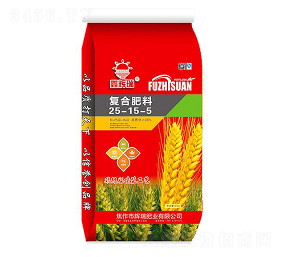 復合肥料25-17-6-鑫輝瑞-輝瑞肥業