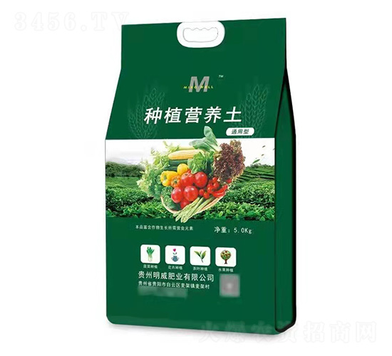 有機營養(yǎng)土-明威肥業(yè)