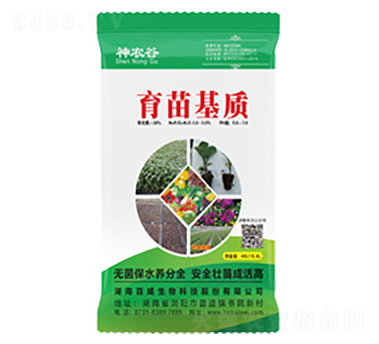 粉末型育苗基質-神農谷-百威生物