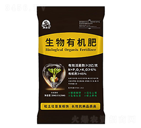 生物有機肥-神農谷-百威生物