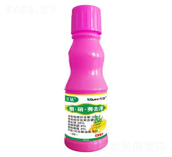 32%煙·硝·莠去津-萬墾-萬容