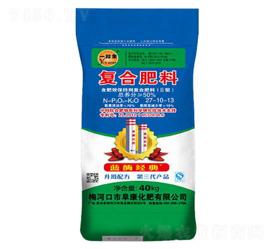 復合肥料27-10-13-一粒全-阜康化肥