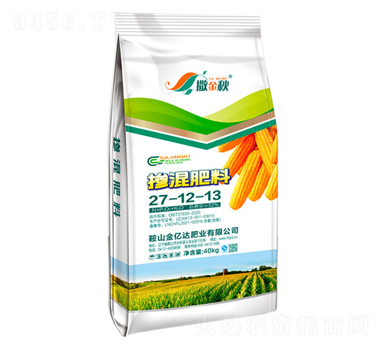 玉米專用摻混肥料27-12-13-撒金秋-金億達肥業