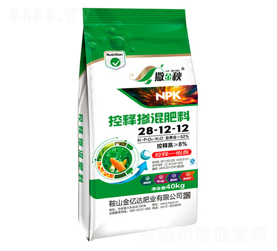 控釋摻混肥28-12-12-撒金秋-金億達肥業