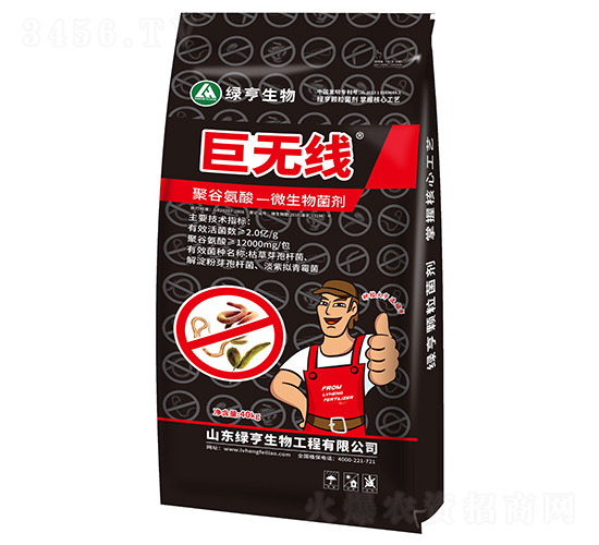 聚谷氨酸微生物菌劑-巨無線-綠合實業