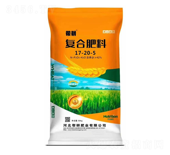 50kgͺϷ17-20-5-͸ʘI