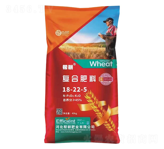 復合肥料18-22-5-幫耕肥業