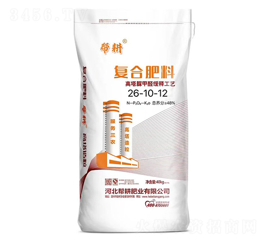 高塔脲甲醛緩釋復合肥料26-10-12-幫耕肥業