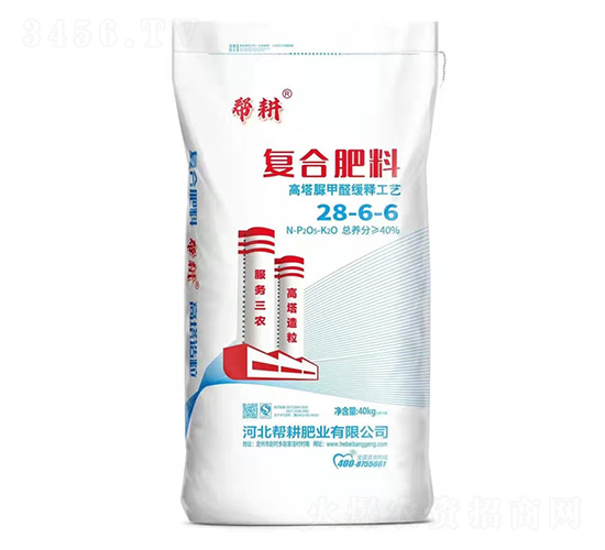 高塔脲甲醛緩釋復(fù)合肥料28-6-6-幫耕肥業(yè)