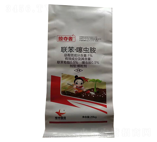 1%聯苯·噻蟲胺顆粒劑-20kg掠奪者-綠坤生物