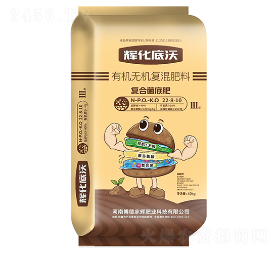 輝化底沃有機(jī)無(wú)機(jī)復(fù)混肥料22-8-10-博德家輝