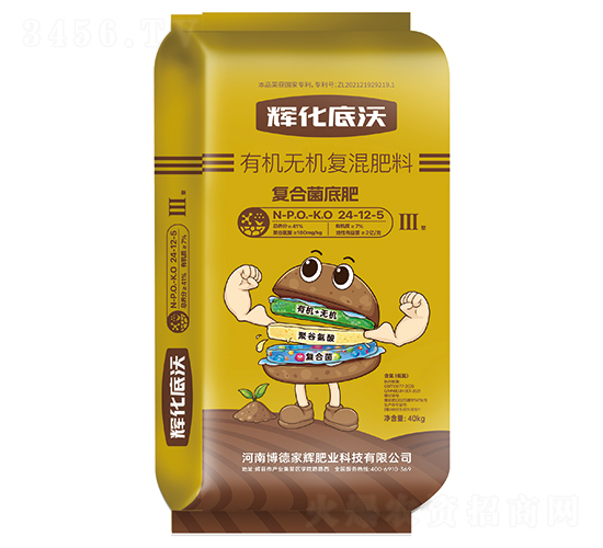 輝化底沃有機無機復混肥料24-12-5-博德家輝