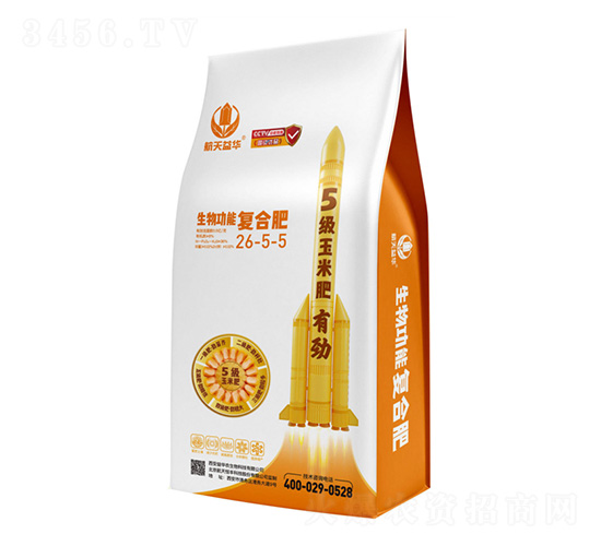 玉米專用生物功能復合肥26-5-5-益華生物
