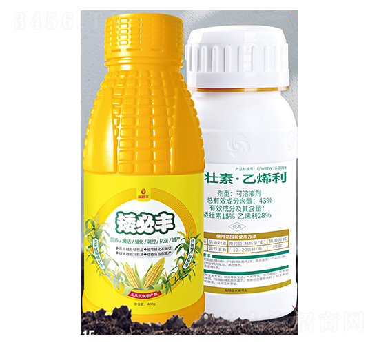 東北地區專用玉米抗倒增產劑-玉米矮必豐-金必豐