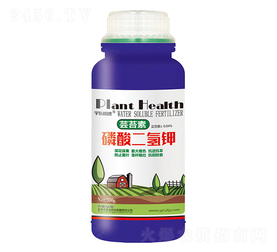 蕓苔素磷酸二氫鉀-宇東植康-圣金肥業