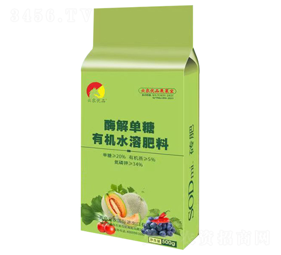 酶解單糖有機水溶肥料-云農優品